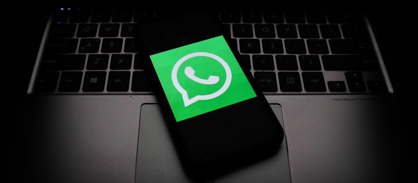 WhatsApp: Οι αλλαγές που φέρνει η νέα έκδοση της δημοφιλούς εφαρμογής